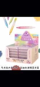 Erasable Double-Ended Highlighter M6224