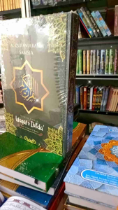 ALQURAN RASM UTSMANI b5