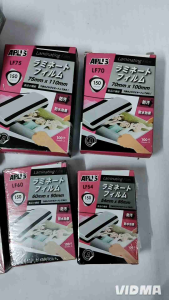 APLUS Laminating Film A5 A6 100PCS All Sizes Stationery Office Supplies