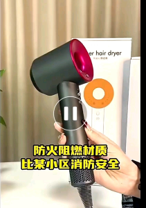 High-Speed Hair Dryer | Fast Drying | 365g Lightweight | Salon Professional Hair Dryer | 吹风机