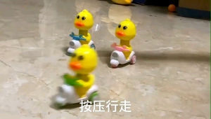 Mainan anak bebek pencet kepala jalan sendiri otomatis