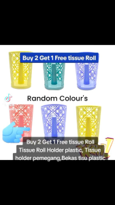 Tissue Roll Holder plastic Tissue holder pemegangBekas tisu plastic