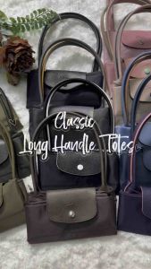 Womens Nylon Medium & Large Long Handle Tote Bag