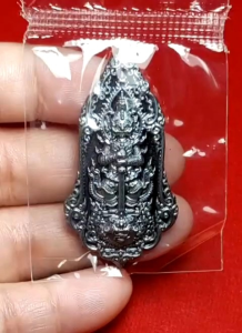 เหรียญท้าวเวสสุวรรณ รุ่น คลังสมบัติ หลวงพ่อพัฒน์ วัดห้วยด้วน จ.นครสวรรค์ ปี 2562