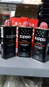 Zippo nhiên liệu cho hộp quẹt Zipp. chai 125ml
