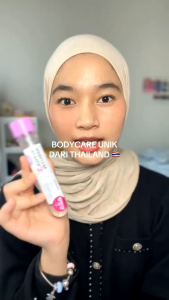 ALPHA ARBUTIN BODY SERUM