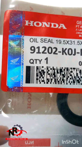 Seal Kruk As Pully Genio Sil Seal Pully Depan Genio Seal As Kiri All New Beat Genio Scoopy eSP 2021 Part K0J Ukuran 19.5x31.5x6 91202-K0J-N01