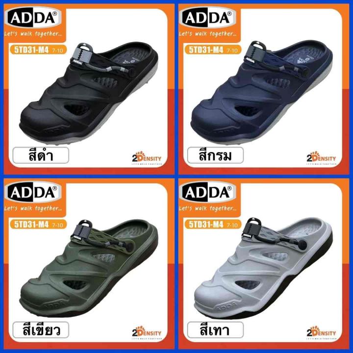 ADDA รองเท้าหัวโต รุ่น 5TD31-M1/5TD31-M4