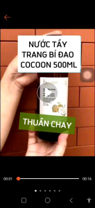 CHÍNH HÃNG DATE XA-Nước Tẩy Trang COCOON Bí Đao làm sạch sâu giảm dầu & mụn ẩn - COCOON Winter Melon Micellar Water 500mL