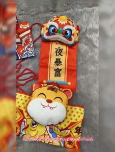 DOMPET ANGPAO TAS BARONGSAI 3D / ANGPAO TAS KAIN / ANG PAO SELEMPANG / ANGPAO IMLEK LUCU / ANGPAU KAIN BARONGSAI