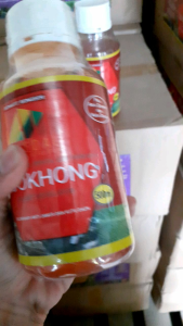 Shookong Nutrisi Vegetatif Cabe dan Tanaman Lainnya / Pupuk Cair Buah Super Lebat / Penyubur Tanaman Pupuk Organik