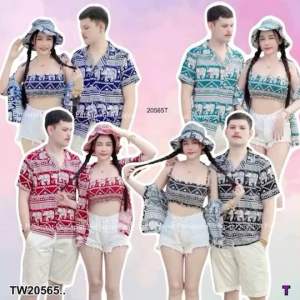 ชู้เซทคู่ 4 ชิ้น เสื้อฮาวาย ลายช้าง เสื้อตัว สม็องรอบสายผูก คู่กับ เสื้อคลุมลายช้าง หมวกทรงบัคเก็ต คอลเลคชั่น สวยงาม สาว น้ำดื่ม คุณประสบความพอผิวหน้า ใช้ในการสื่อสารที่สัมผัสอาจใช้ในบ้าน ห้องวัสดุ ห้องการแกะ ห้องเดรส ห้องน้ำซับซ้อน