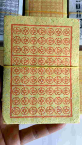 (100 tờ)Xấp giấy tiền cổ xu vàng bạc thanh y thiên khốinhãn sanh bạc súc