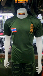 เสื้อยืด ทหาร เสื้อยืดลายพราง เสื้อยืดทหาร สกรีน กองทัพบก Royal Thai Army ผ้านาโน(Nano) เกรดไทย
