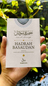 BUKU KITAB HADRAH BASAUDAN SYEH ABDULLAH BIN AHMAD BASAUDAN UKURAN SAKU