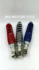 SECONDARY SHOCK ABSORBER 280MM-UNIVERSAL FOR MOTORCYCLE