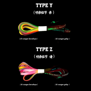 ORIGINAL Shoelaces/tali sepatu katakana rainbow series Glow in the dark by daad.co type y