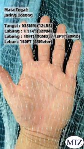 035 x 1 1/4" ( 32MM ) x 10FT / 12FT x 150FT Mata Tegak Warna Biru Fishing Net Jaring Tangsi Pukat Jala Ikan Jala Udang