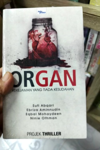 Projek Thriller Buku Prima: Organ (NEW OLD STOCK)