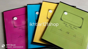 Buku Tulis Garis Lima/Buku Tulis Halus Garis 5 isi 38 lembar Satuan