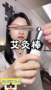 ✅艾灸棒Hot sale Ice Ice Same Style Moxibustion Instrument Soothing Moxibustion Faceless Moxibustion Handy Tool Full Face