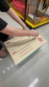 ยกกล่อง 20 กระป๋อง กาวทาท่อตราหมา  (D เอส-ลอน) กาวผสานท่อ เเห้งตัวดี คุณภาพเชื่อถือได้