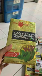 EAGLE BRAND 2 caps Medicated oil singapore 24ML GOLD 1bottles