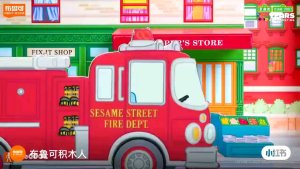 Blokees Figures Sesame Street Partner preCOOL Model Kits