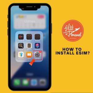 【eSIM】澳门+香港+中国上网卡 Macau + Hong Kong + China Travel Sim Card 【No Daily Capped】【Unlimited data】