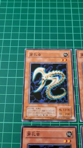 YUGIOH Japanese TB-28 DL3-025 BE1-JP192 穿孔蟲 Drill Bug (N) 90%80%95%70%