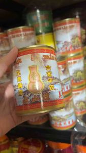 1 Lon trầm cục hồ lô (Trầm Lão Sơn) Tân Phước Lợi thơm rất dễ chịu thoang thoảng