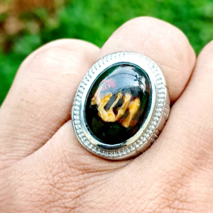 CINCIN BATU EDONG PANCAWARNA LAFADZ ALLAH KUALITAS SUPER
