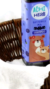 แชมพู​เด็ก แชมพู​อัญชัน​ อชิเฮิร์บ​