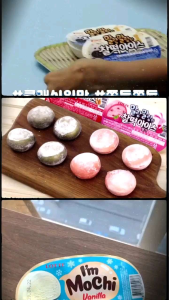 Kem mochi Hàn Quốc Lotte Im Mochi 90ML