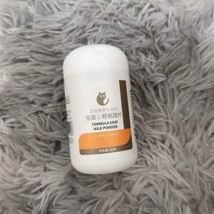 200pcs Advanced Immune Support Cat Formula Milk Powder for All Ages - Flu Protection & Eye Health