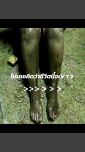 สบู่สครับผัก 2in1 สครับผักเฟอร์บี้ ยิ่งขัดvาว. สครับขัดผิวขาว สครับกาแฟ ขนาด50กรัม
