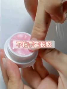 Membangun Nail Gel 10g (Harga perPCS)