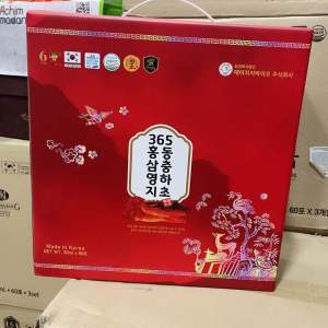 [HCM] NƯỚC HỒNG SÂM LINH CHI ĐÔNG TRÙNG HẠ THẢO 365 - 60 gói