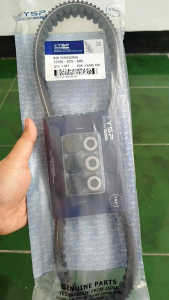 Vanbelt Set K2S Vario 160/Vario Sylo 160 Original FCC YSP Genuine Parts