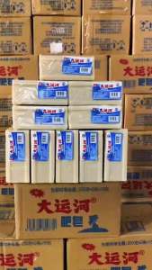 Sabun Ajaib Import 200 gr penghilang noda isi 2 pcs