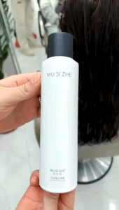 MU SI ZHE Moisture Protein Spray 沐丝哲水润蛋白喷雾 260ml Leave-In Hair Treatment 免洗护发喷雾 Hydrolyzed Keratin 水解角蛋白 Anti-Frizz 改善毛躁 Hydrating Moisture 补水保湿 Smooth Shine 柔顺亮泽 Easy Comb 易梳理 Lightweight Non-Greasy 轻盈不油腻