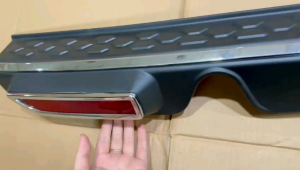 Sillplate Belakang Honda HRV: Pilihan & Tips