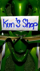 สี125iไฟเลี้ยวบังลมสีเขียวทองชิ้นงานสนิทเปลือกงานABS มี13ชิ้น