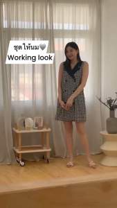 Mommade - เดรสสูทให้นม ชุดให้นม Black Shinori Suit Wave