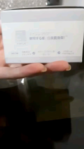 kem dưỡng HEIDI DORF màu tím (hàng nội địa Nhật)