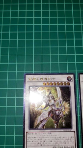 YUGIOH Japanese BOSH-JP047 SD31-JP042 覺醒的魔導劍士 Enlightenment Paladin(UTR) (UR) (N) 97%x4 92%