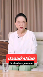 ส่งฟรี‼️[ 6 แถม 4 ] คอลลาเจนบำรุงกระดูก🦴🦷💪 Dr.G Collagen 200000 มก ไขข้อเสื่อม บำรุงผิวพรรณ กระจ่างใส คอลลาเจน ผม เล็บ กระดูก ดร.จี skin