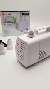 POMPA KIYOSAKI AR-105B MESIN AQUARIUM POMPA AIR CELUP LOW WAT