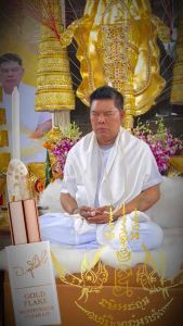 💥 ส่งฟรี 💥Bomul ลิปสาลิกาลิ้นทอง อาจารย์หนู กันภัย เติมเต็มความมั่นใจในทุกครั้งที่ทา