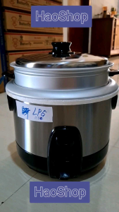 Rice Cooker Pakai GAS LPG Penanak Nasi Kapasitas 3 Liter Bahan Aluminium Mudah dan Praktis